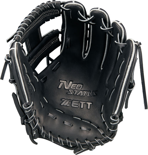 ゼットZETT野球メンズ軟式グラブグローブネオステイタスオールラウンド用今宮タイプBRG362610