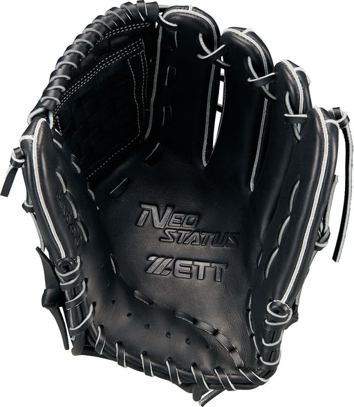 ゼットZETT野球軟式グラブグローブネオステイタスオールラウンド用源田タイプBRG362620
