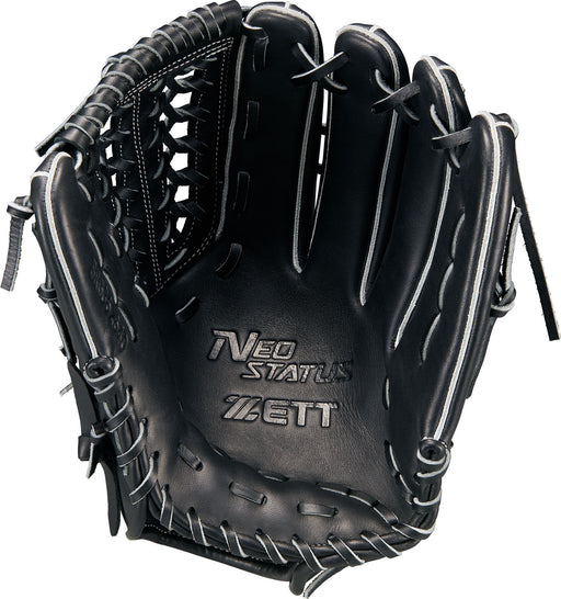 ゼットZETT野球メンズ軟式グラブグローブネオステイタスオールラウンド用BRG362640