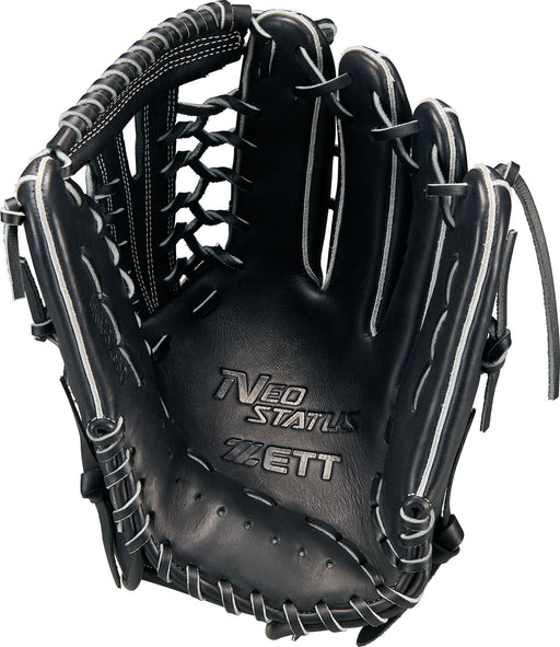 ゼットZETT野球メンズ軟式グラブグローブネオステイタスオールラウンド用BRG362660