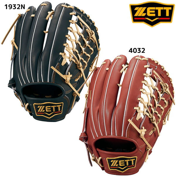 ゼットZETT野球軟式グラブプロステイタス外野手用24SSBRGB30267一般
