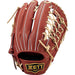 ゼットZETT野球軟式グラブプロステイタス外野手用24SSBRGB30267一般