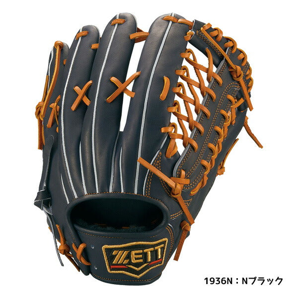 【名入れ刺繍＆型出し無料！】野球軟式グラブ外野手用プロステイタスゼットZETTグラブ右投用サイズ9試合BRGB30277
