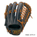 【名入れ刺繍＆型出し無料！】野球軟式グラブ外野手用プロステイタスゼットZETTグラブ右投用サイズ9試合BRGB30277