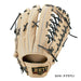 【名入れ刺繍＆型出し無料！】野球軟式グラブ外野手用プロステイタスゼットZETTグラブ右投用サイズ9試合BRGB30277