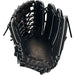 ゼットZETT野球軟式グラブPS外野手用25SSプロステイタスシリーズユーティリティ用BRGB30680