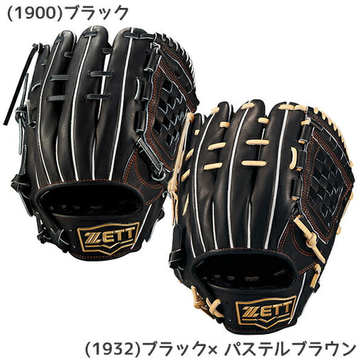 ZETTゼット野球軟式グラブグローブネオステイタスシリーズ二塁手・遊撃手用源田タイプネオステBRGB31520N