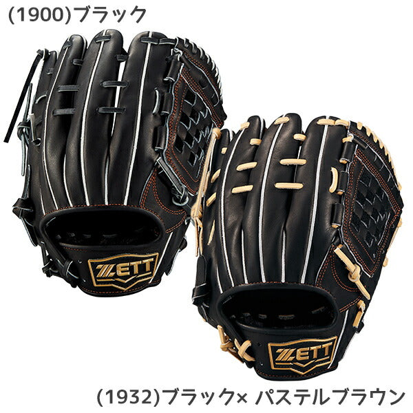 ZETTゼット野球軟式グラブグローブネオステイタスシリーズ二塁手・遊撃手用源田タイプネオステBRGB31520N