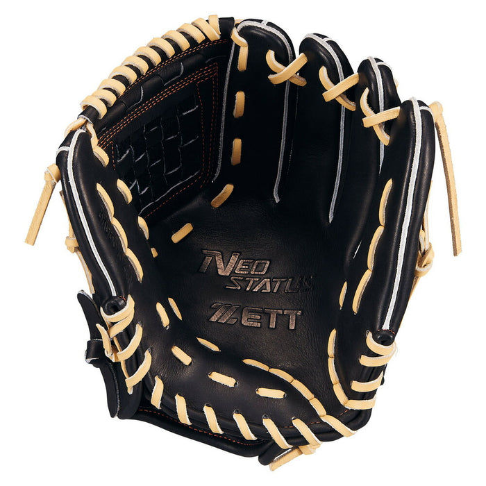 ZETTゼット野球軟式グラブグローブネオステイタスシリーズ二塁手・遊撃手用源田タイプネオステBRGB31520N