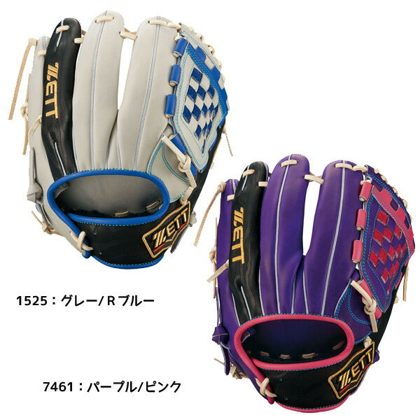 ゼットZETT軟式野球グローブグラブプロステイタスPROSTATUS2塁手遊撃手用限定品限定スペシャルカラーエディションBRGB32350
