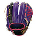 ゼットZETT軟式野球グローブグラブプロステイタスPROSTATUS2塁手遊撃手用限定品限定スペシャルカラーエディションBRGB32350
