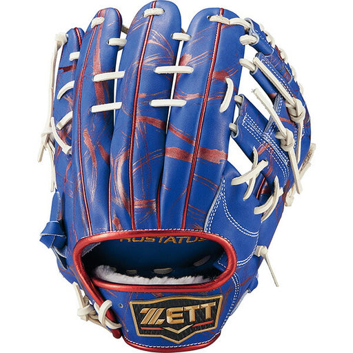 ゼットZETT野球軟式グラブ内野手用プロステイタス源田25FWBRGB32556A-2511