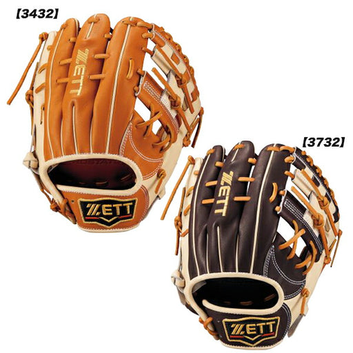 ゼットZETT野球軟式グローブ内野手二塁手・遊撃手用源田選手タイプ右投げ25FWBRGB32556F