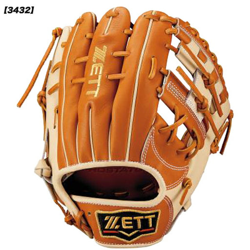 ゼットZETT野球軟式グローブ内野手二塁手・遊撃手用源田選手タイプ右投げ25FWBRGB32556F