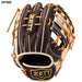 ゼットZETT野球軟式グローブ内野手二塁手・遊撃手用源田選手タイプ右投げ25FWBRGB32556F