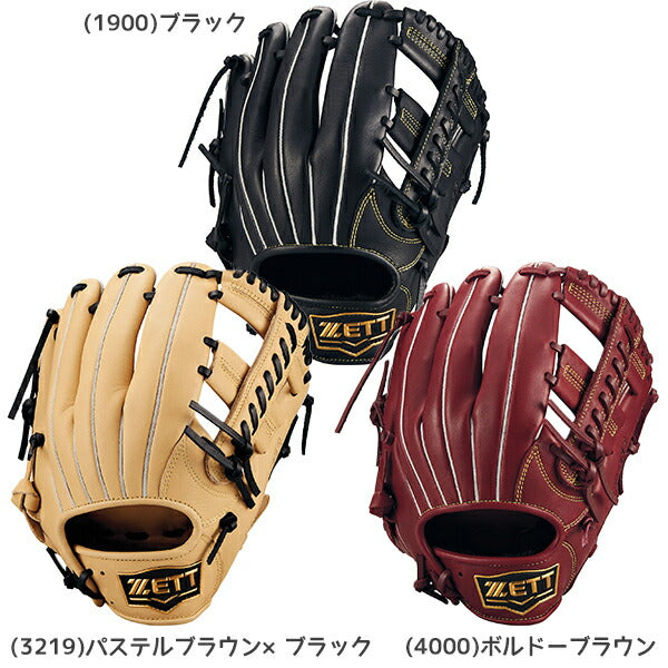 ZETTゼット野球軟式グラブグローブソフトステアシリーズオールラウンド用BRGB35520F