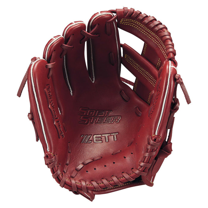 ZETTゼット野球軟式グラブグローブソフトステアシリーズオールラウンド用BRGB35520F