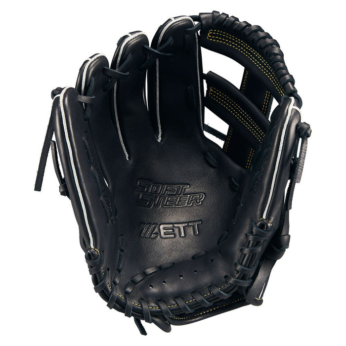 ZETTゼット野球軟式グラブグローブソフトステアシリーズオールラウンド用BRGB35520F