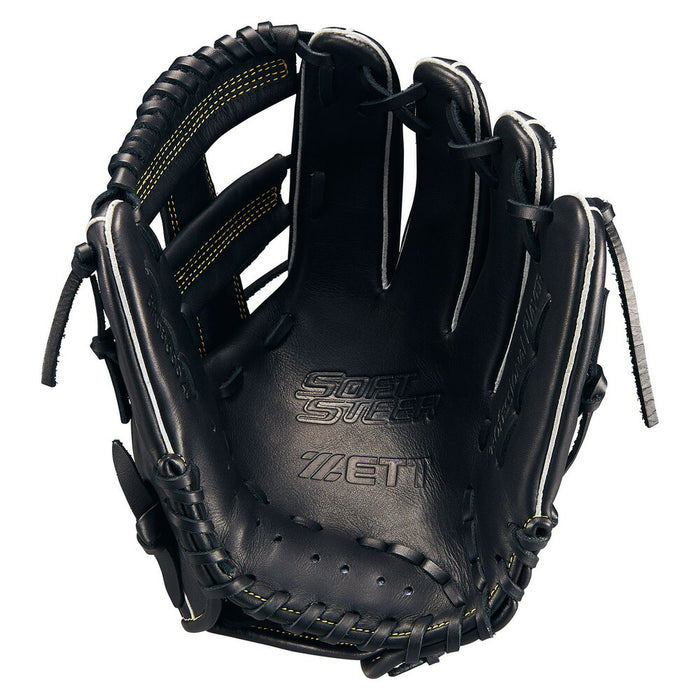 ZETTゼット野球軟式グラブグローブソフトステアシリーズオールラウンド用BRGB35520F