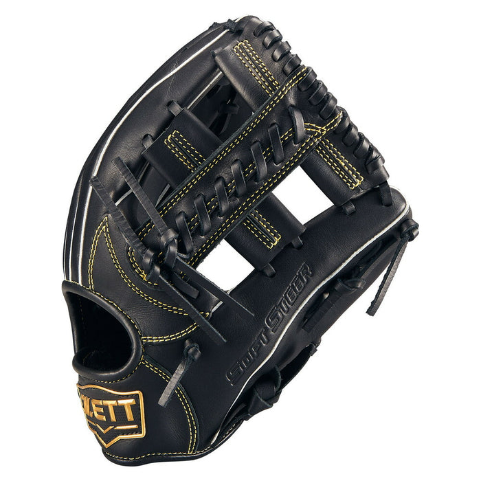 ZETTゼット野球軟式グラブグローブソフトステアシリーズオールラウンド用BRGB35520F