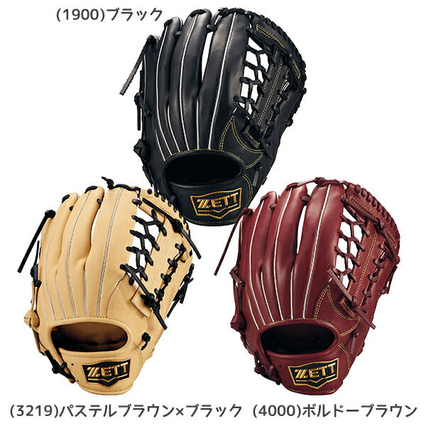 ZETTゼット野球軟式グラブグローブソフトステアシリーズオールラウンド用BRGB35530F