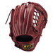 ZETTゼット野球軟式グラブグローブソフトステアシリーズオールラウンド用BRGB35530F