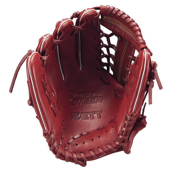 ZETTゼット野球軟式グラブグローブソフトステアシリーズオールラウンド用BRGB35530F