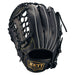 ZETTゼット野球軟式グラブグローブソフトステアシリーズオールラウンド用BRGB35530F