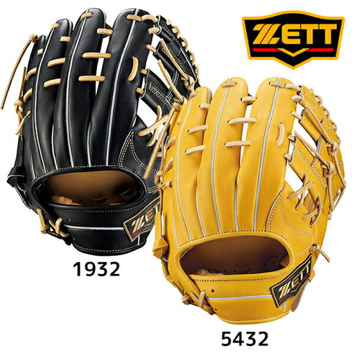 野球ゼットZETT軟式用グラブグローブプロステイタス25源田モデルBRGB565S