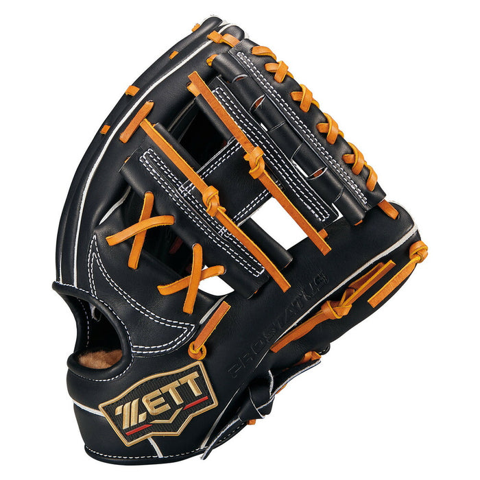 ZETTゼット野球軟式グラブグローブプロステイタスSEシリーズ二塁手遊撃手用源田タイプBRGB565SG