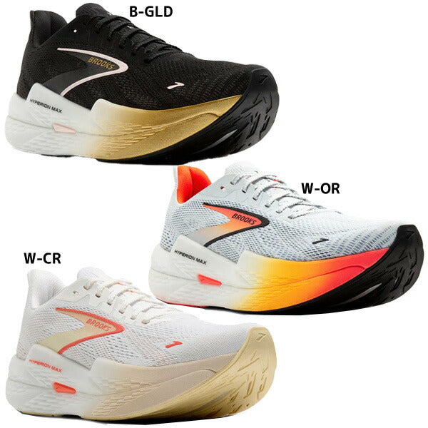 ブルックスBROOKSランニングシューズHyperionMaX2ハイペリオンマックス2マラソンジョギングBRM3443