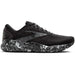 【ショップ限定エントリーでさらに+9倍】ブルックスBROOKSメンズランニングシューズGhost16ゴースト16マラソンジョギングブラックBRM4183