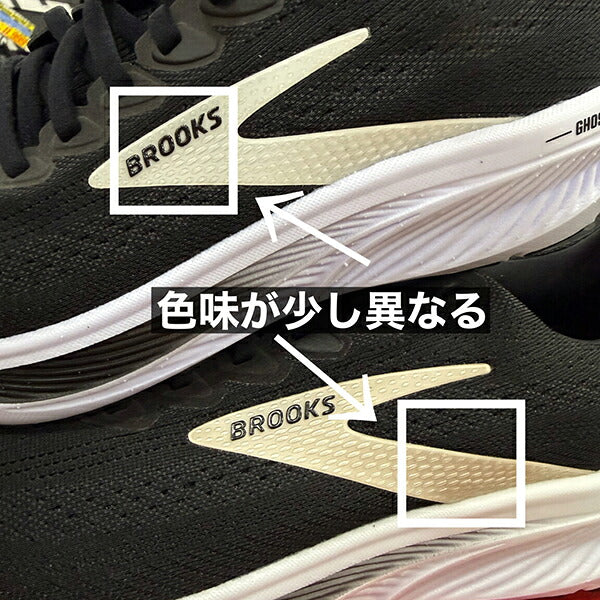 【アウトレット品返品交換不可】ブルックスBROOKSゴースト17レディースランニングシューズアウトレット品B級品BRW4312-BLKXW-B