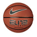 ナイキNIKEバスケットボールエリートオールコート8P2.0BS3048-8556号球7号球