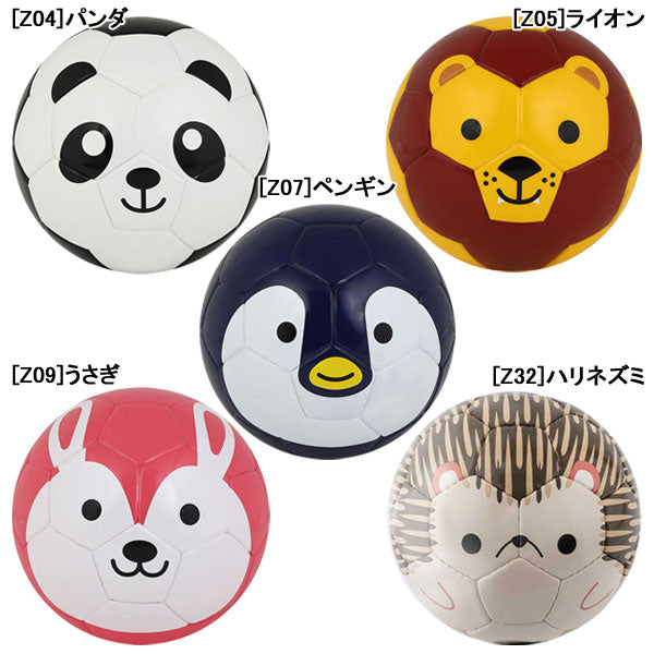 スフィーダsfidaFOOTBALLZOOサッカーボール1号BSF-ZOO06動物デザインボール子ども向け