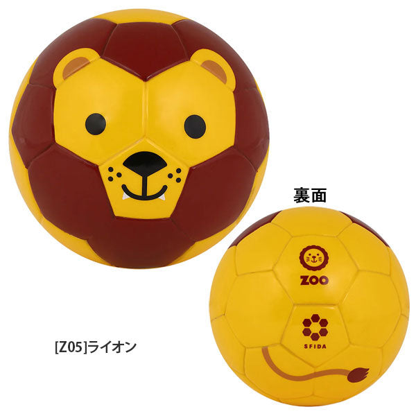 スフィーダsfidaFOOTBALLZOOサッカーボール1号BSF-ZOO06動物デザインボール子ども向け
