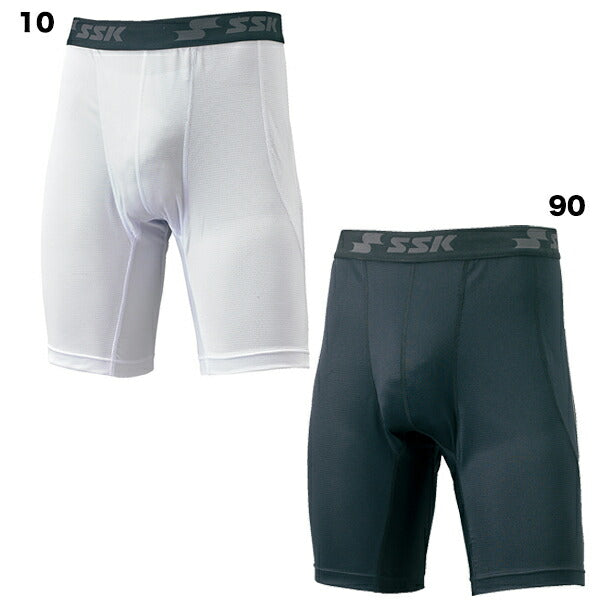 エスエスケイSSKスライディングパンツ野球軟式野球ソフトボール部活中学高校一般練習試合スラパンBSP003