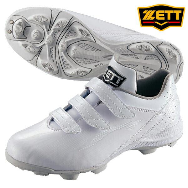 ゼットZETT野球ジュニアポイントスパイクグランドヒーローBSR4277WMB