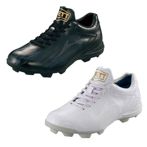 【ショップ限定エントリーでさらに+9倍】ゼットZETTジュニア少年野球ポイントスパイクグランドヒーローラバーソール紐靴子供用BSR4287