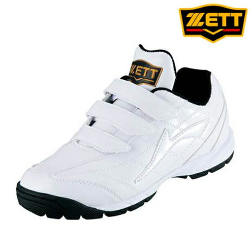 ゼットzett野球トレーニングシューズラフィエットBSR8017G1111練習部活白ホワイトマジックテープ