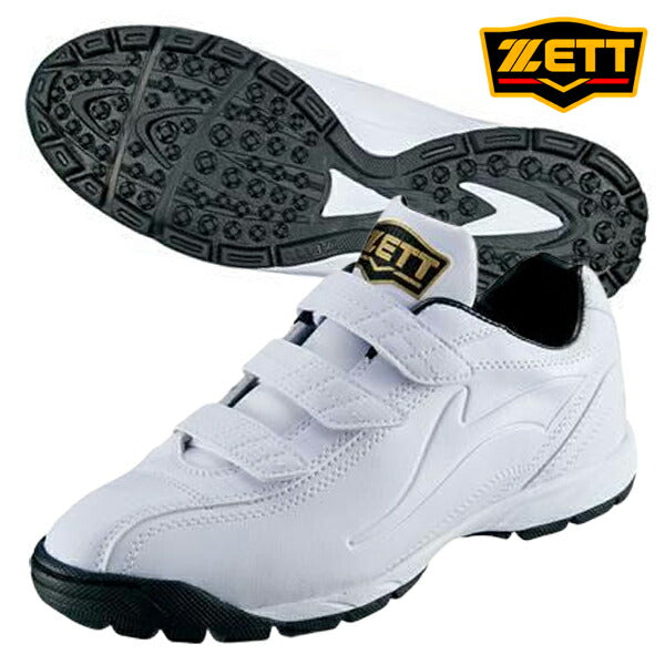 【ショップ限定エントリーでさらに+9倍】ゼットzettトレーニングシューズラフィエットDX2BSR8206-1111野球トレーニングシューズ練習部活土グラウンド三本ベルトマジックテープ白ホワイト