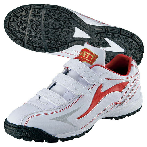 ZETTゼット野球トレーニングシューズラフィエットDX2BSR8206-1164