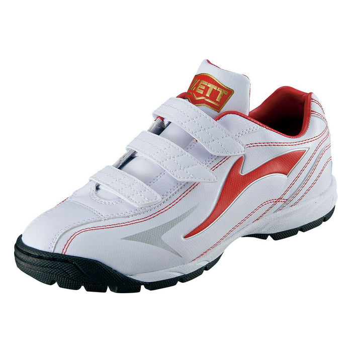 ZETTゼット野球トレーニングシューズラフィエットDX2BSR8206-1164