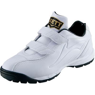 【ショップ限定エントリーでさらに+9倍】ゼットZETTランゲットDX2BSR8206J-1111ジュニア少年野球ソフトボールトレーニングシューズアップシューズ練習ホワイト白