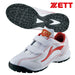 【即出荷】ゼットZETTジュニアトレーニングシューズランゲットDX2BSR8206J-1164野球シューズ子供白赤