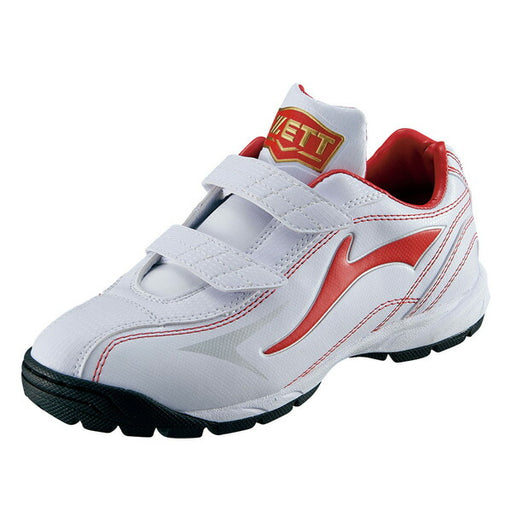【即出荷】ゼットZETTジュニアトレーニングシューズランゲットDX2BSR8206J-1164野球シューズ子供白赤