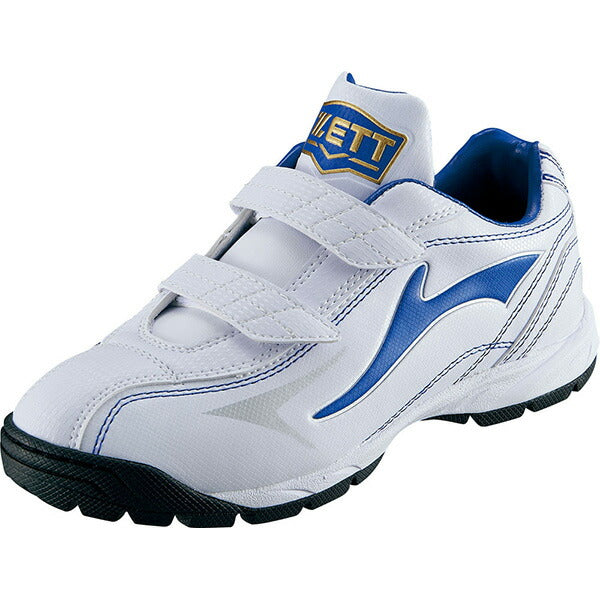 【即出荷】ゼットZETTランゲットDX2BSR8206Jジュニア少年野球ソフトボールトレーニングシューズアップシューズ練習