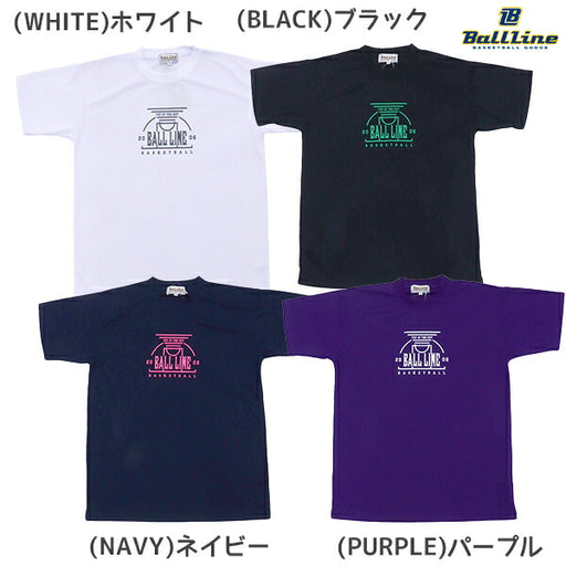 【エントリーでポイント10倍】【ネコポス送料無料】BALLLINEボールラインバスケットボールメンズTシャツ半袖BT-1722