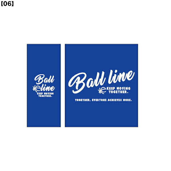 【ネコポス送料無料】オンザコートONTHECOURTBALLLINEロングスリーブTシャツバスケットボール胸文字BT-6845