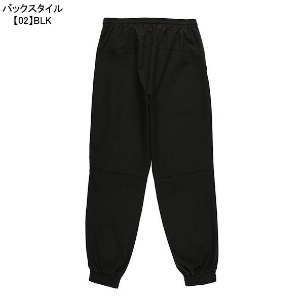 【ショップ限定エントリーでさらに+9倍】スパッツィオSpazioトラックジョガーパンツBT-0272サッカーフットサルトレーニングパンツメンズ